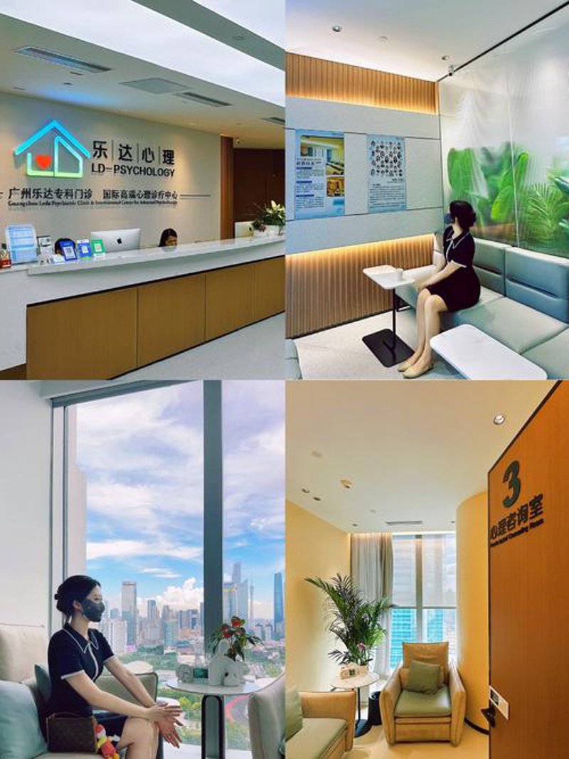 企业管理咨询选购指南：帮助你提升企业竞争力的关键法宝